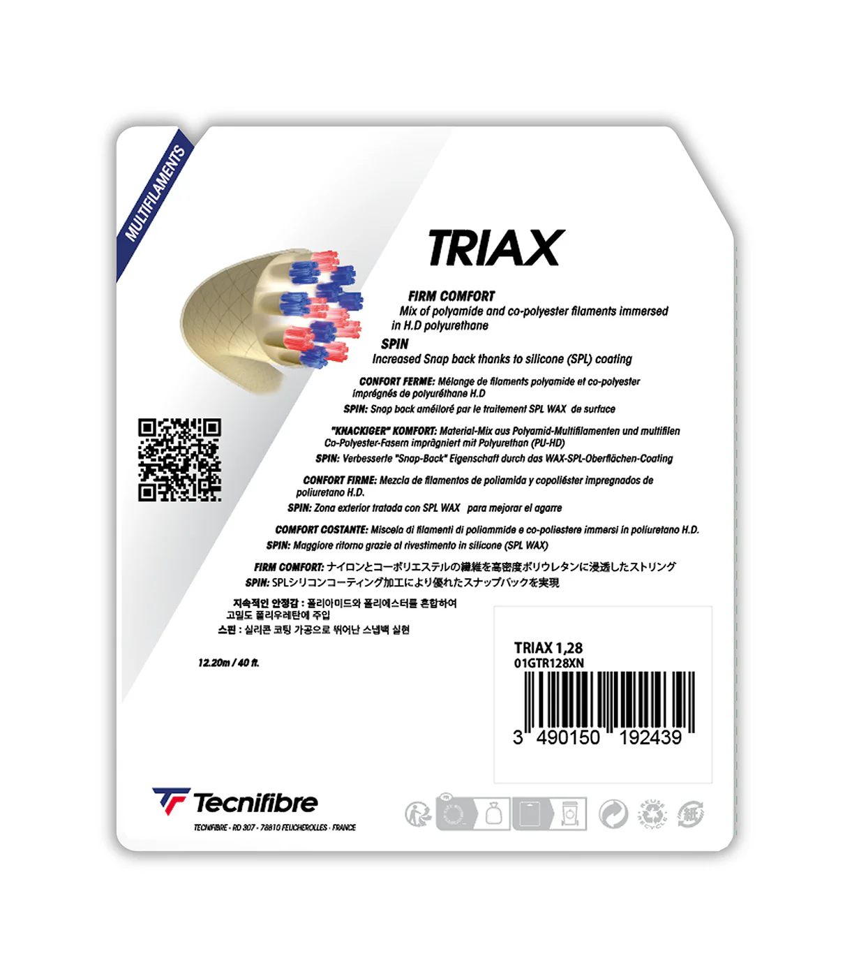 GARNITURE TRIAX NATUREL - Image 3